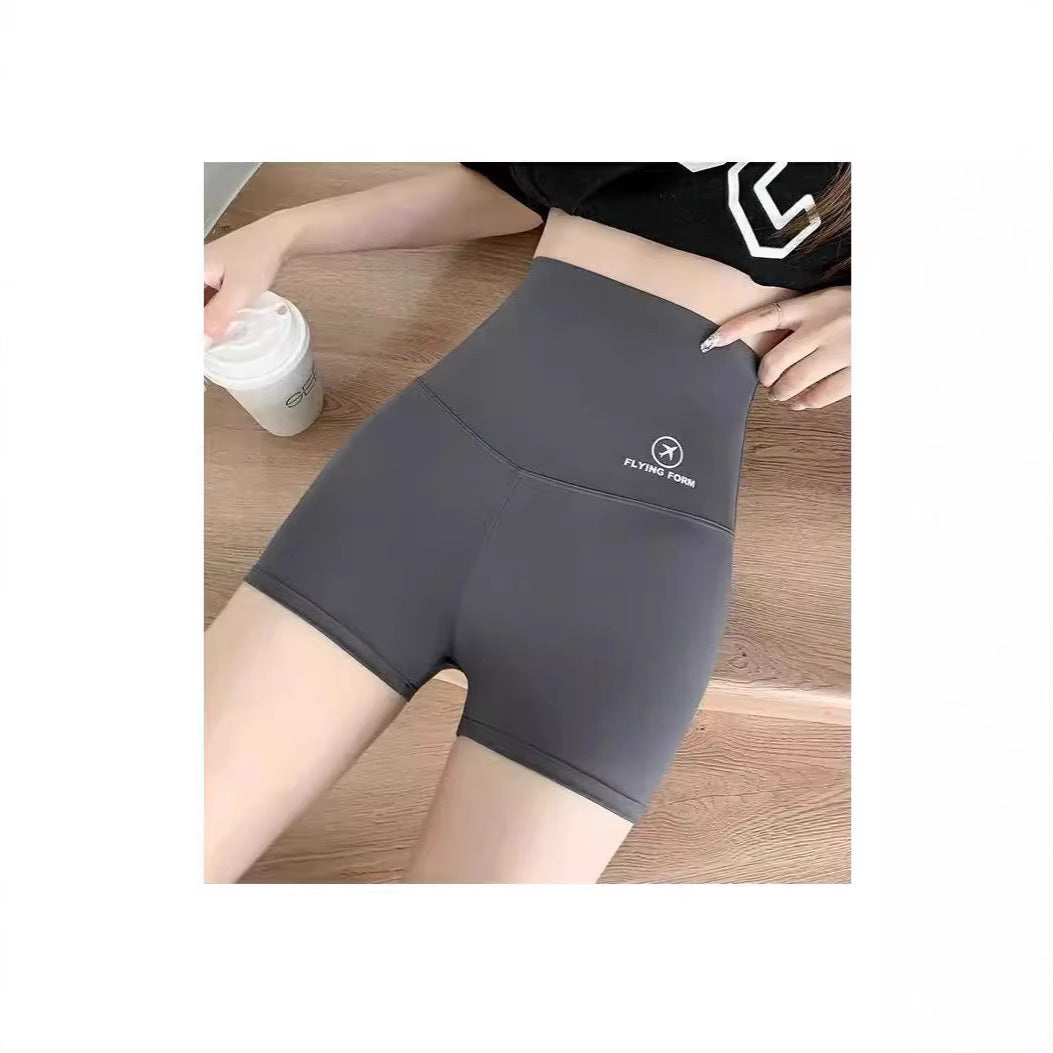 High Waist Shapewear