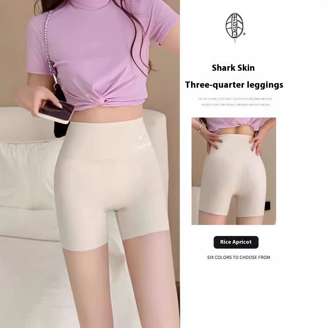 High Waist Shapewear