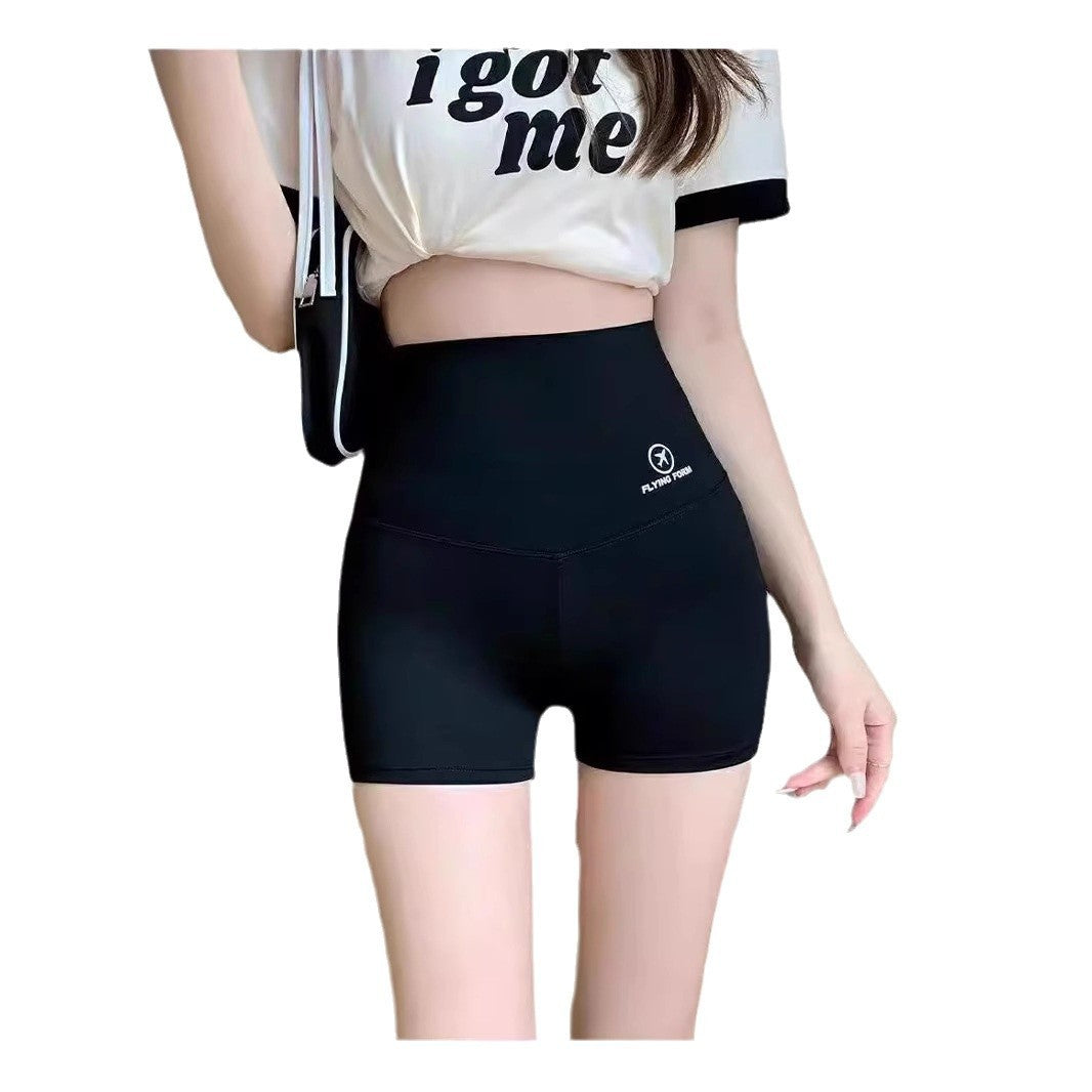 High Waist Shapewear